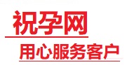 玉溪捐卵试管助孕机构-代媽网